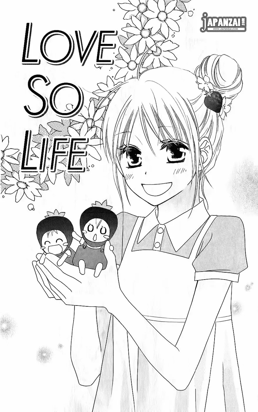 Love So Life Chapter 29 page 6 - Chapter 29