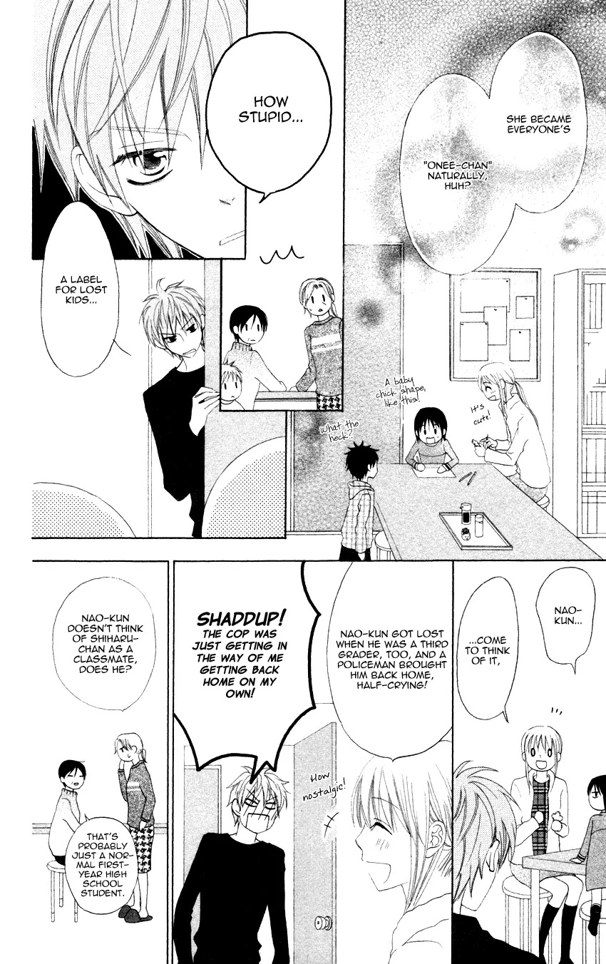 Love So Life Chapter 3 page 11 - Chapter 3 : 3
