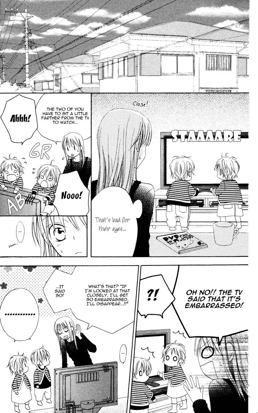 Love So Life Chapter 3 page 12 - Chapter 3 : 3