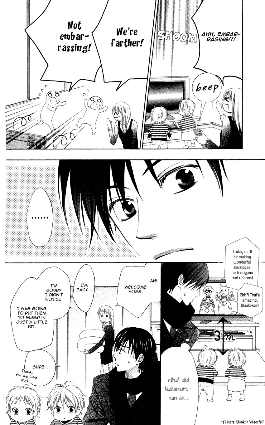 Love So Life Chapter 3 page 13 - Chapter 3 : 3