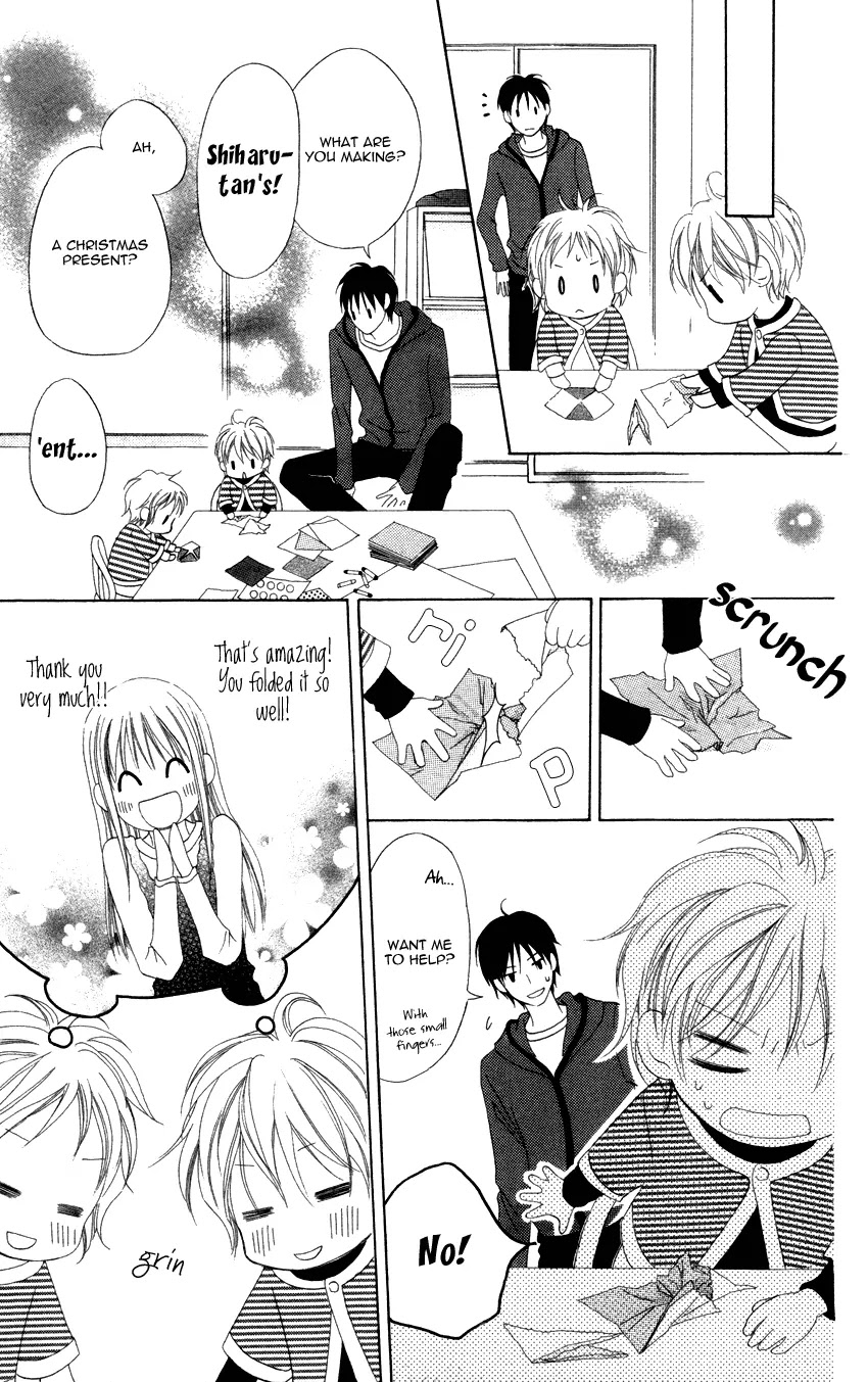 Love So Life Chapter 3 page 14 - Chapter 3 : 3