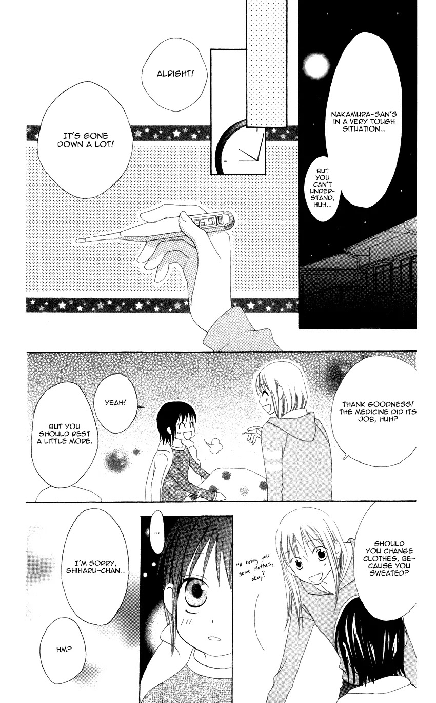 Love So Life Chapter 3 page 22 - Chapter 3 : 3