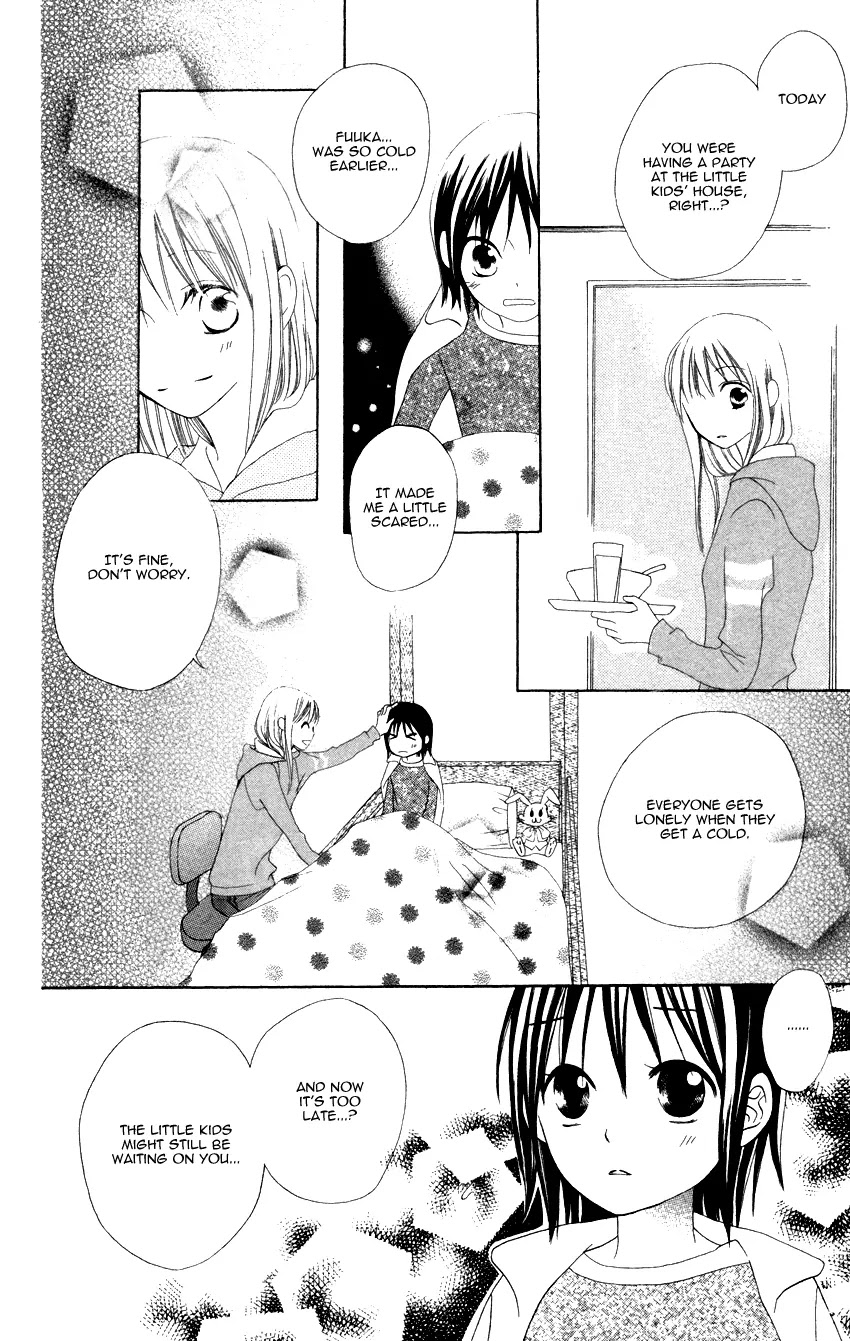 Love So Life Chapter 3 page 23 - Chapter 3 : 3