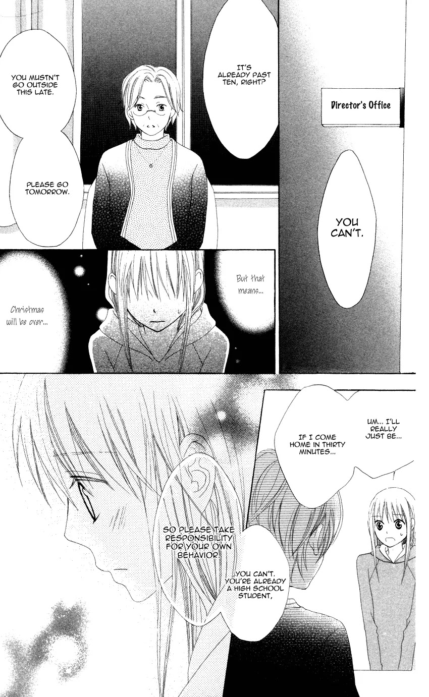 Love So Life Chapter 3 page 24 - Chapter 3 : 3