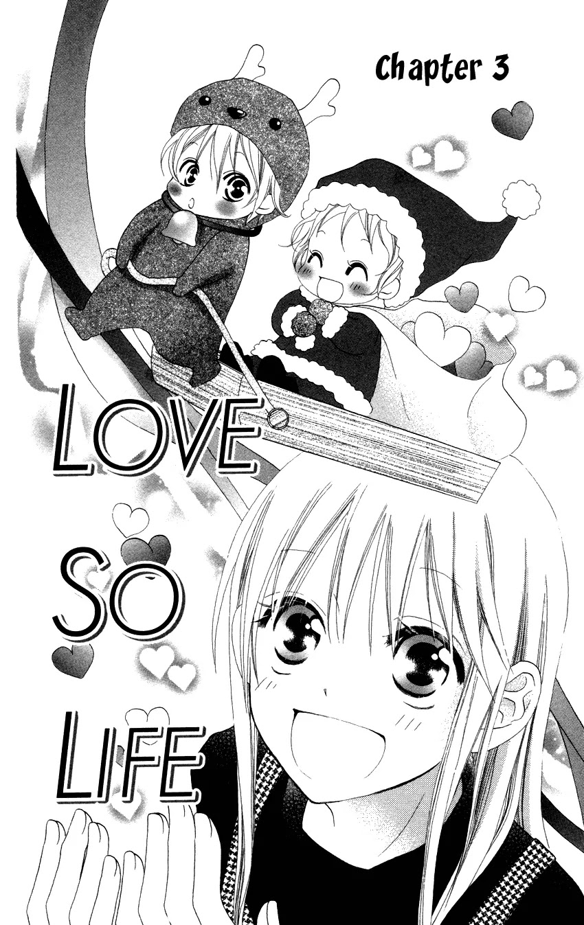 Love So Life Chapter 3 page 3 - Chapter 3 : 3