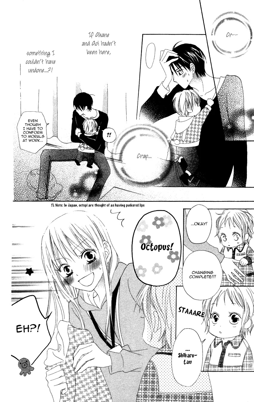 Love So Life Chapter 3 page 39 - Chapter 3 : 3