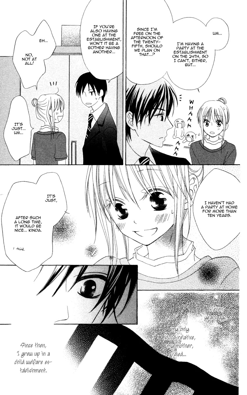 Love So Life Chapter 3 page 8 - Chapter 3 : 3
