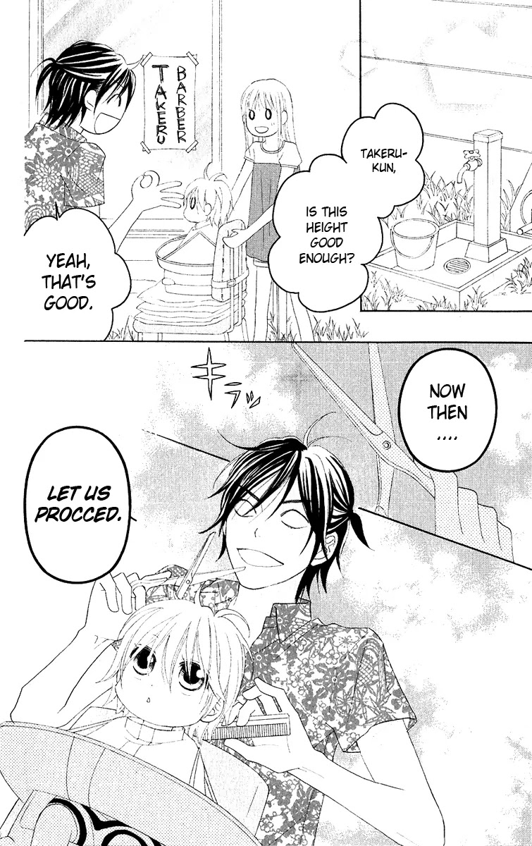 Love So Life Chapter 30 page 10 - Chapter 30