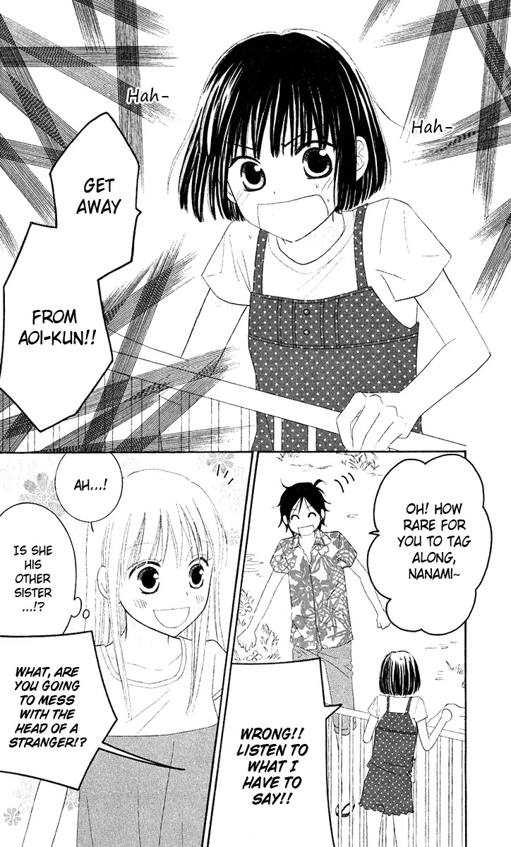 Love So Life Chapter 30 page 12 - Chapter 30