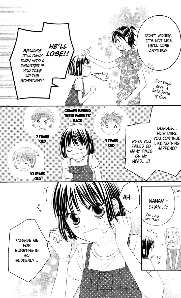 Love So Life Chapter 30 page 13 - Chapter 30