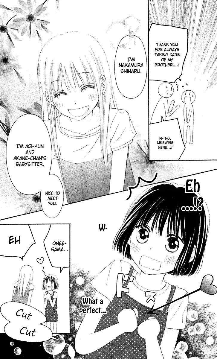 Love So Life Chapter 30 page 14 - Chapter 30