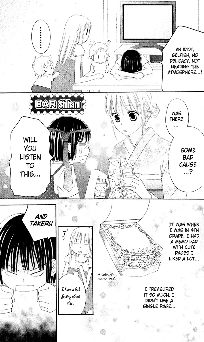 Love So Life Chapter 30 page 23 - Chapter 30