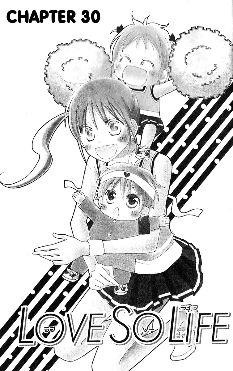 Love So Life Chapter 30 page 3 - Chapter 30