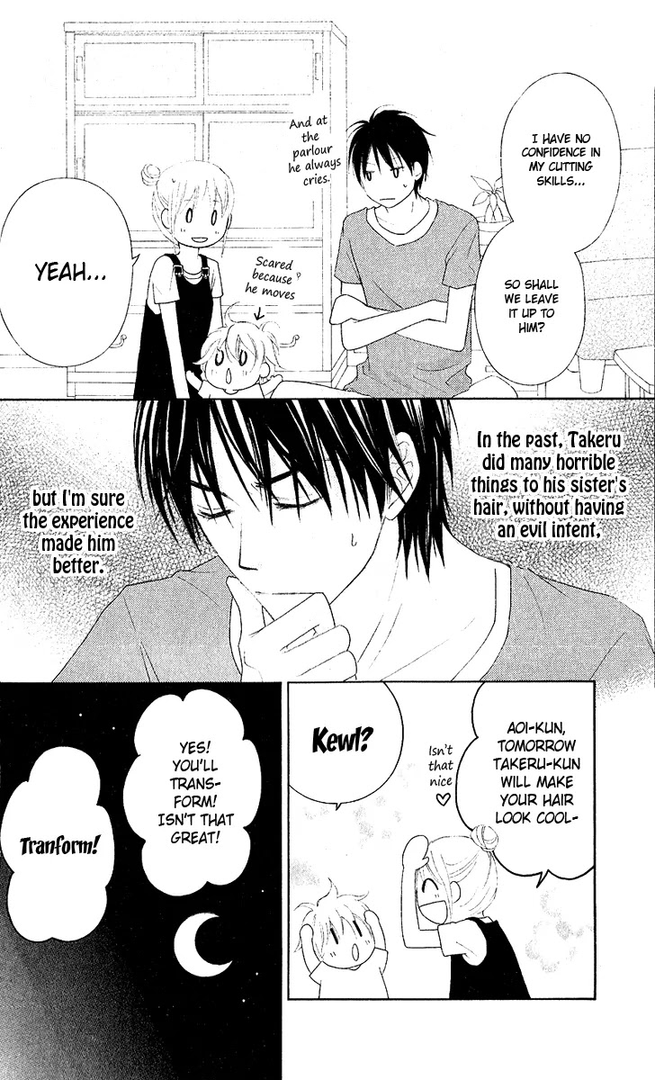 Love So Life Chapter 30 page 8 - Chapter 30