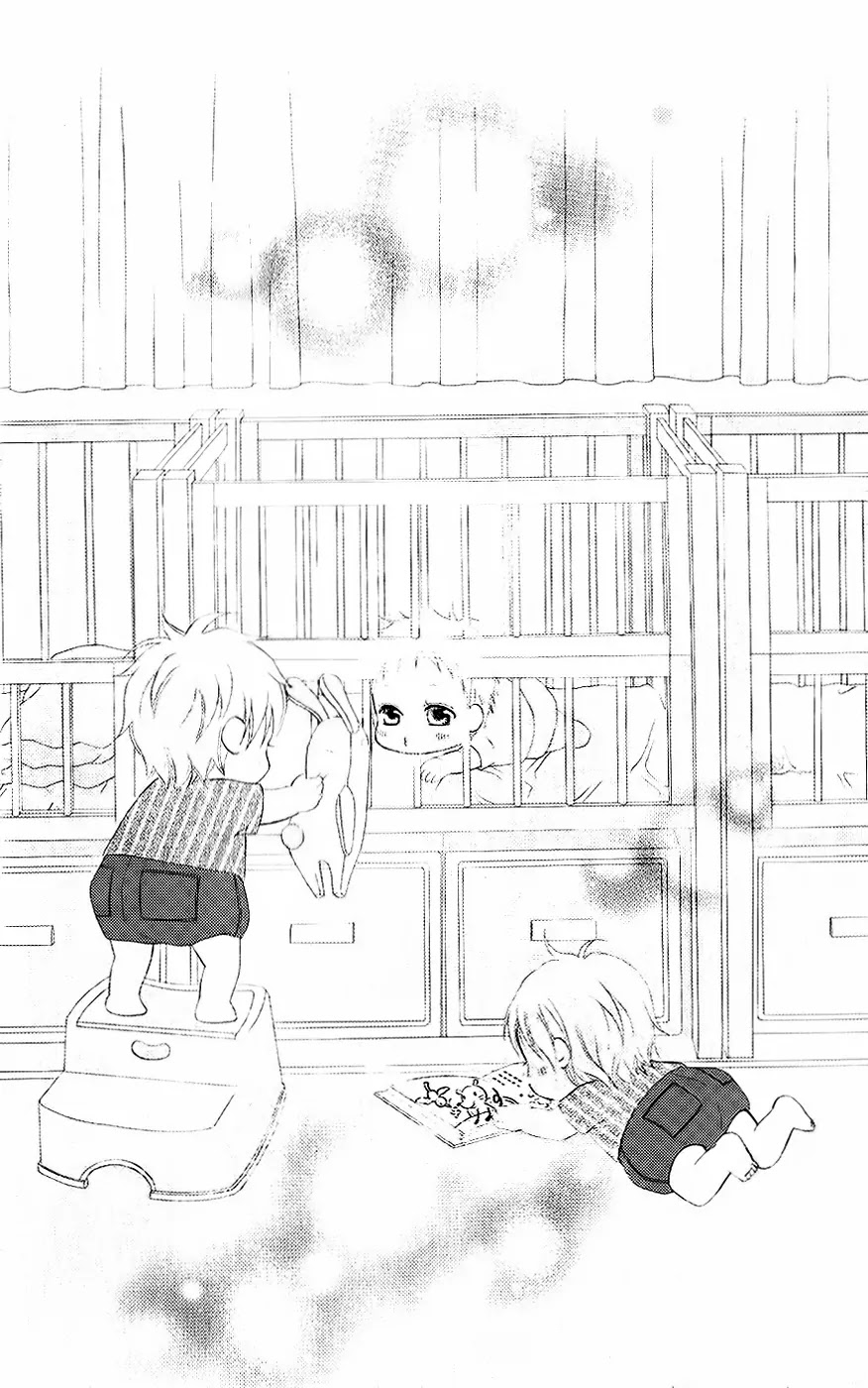 Love So Life Chapter 31 page 31 - Chapter 31