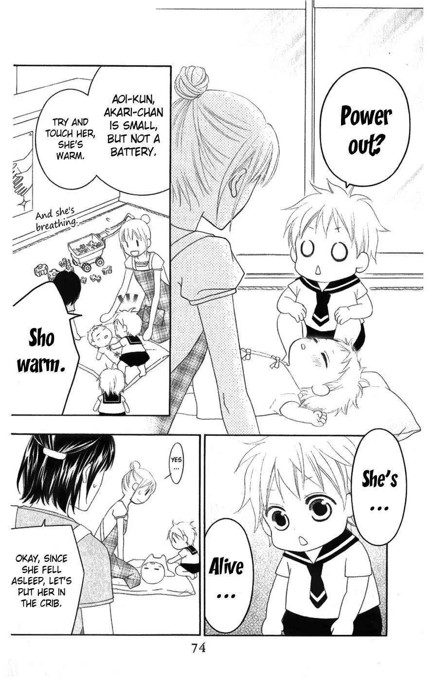 Love So Life Chapter 31 page 9 - Chapter 31