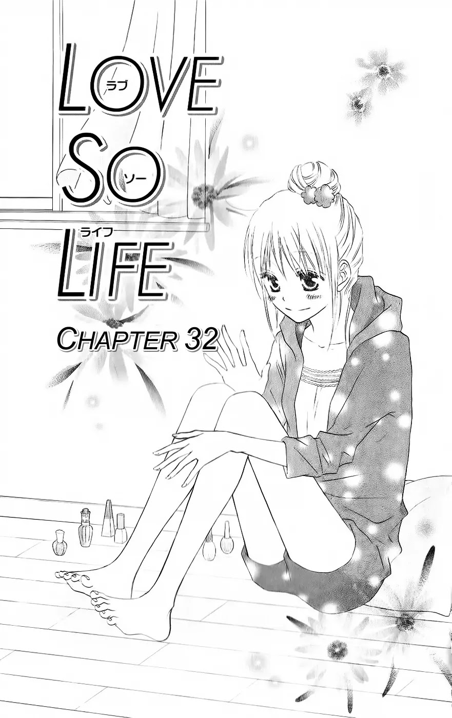 Love So Life Chapter 32 page 3 - Chapter 32