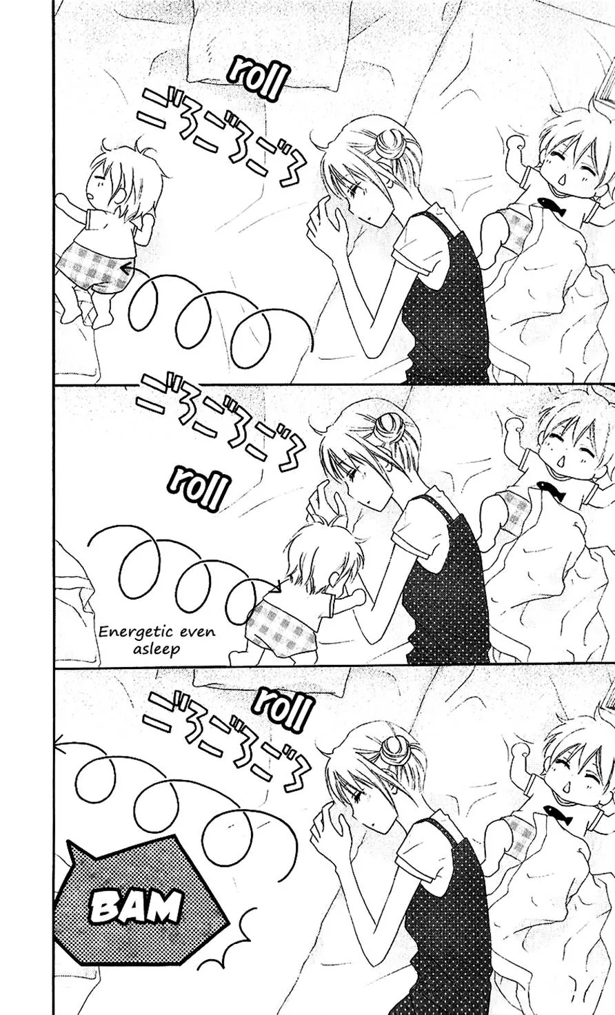 Love So Life Chapter 33.5 page 17 - Chapter 33.5