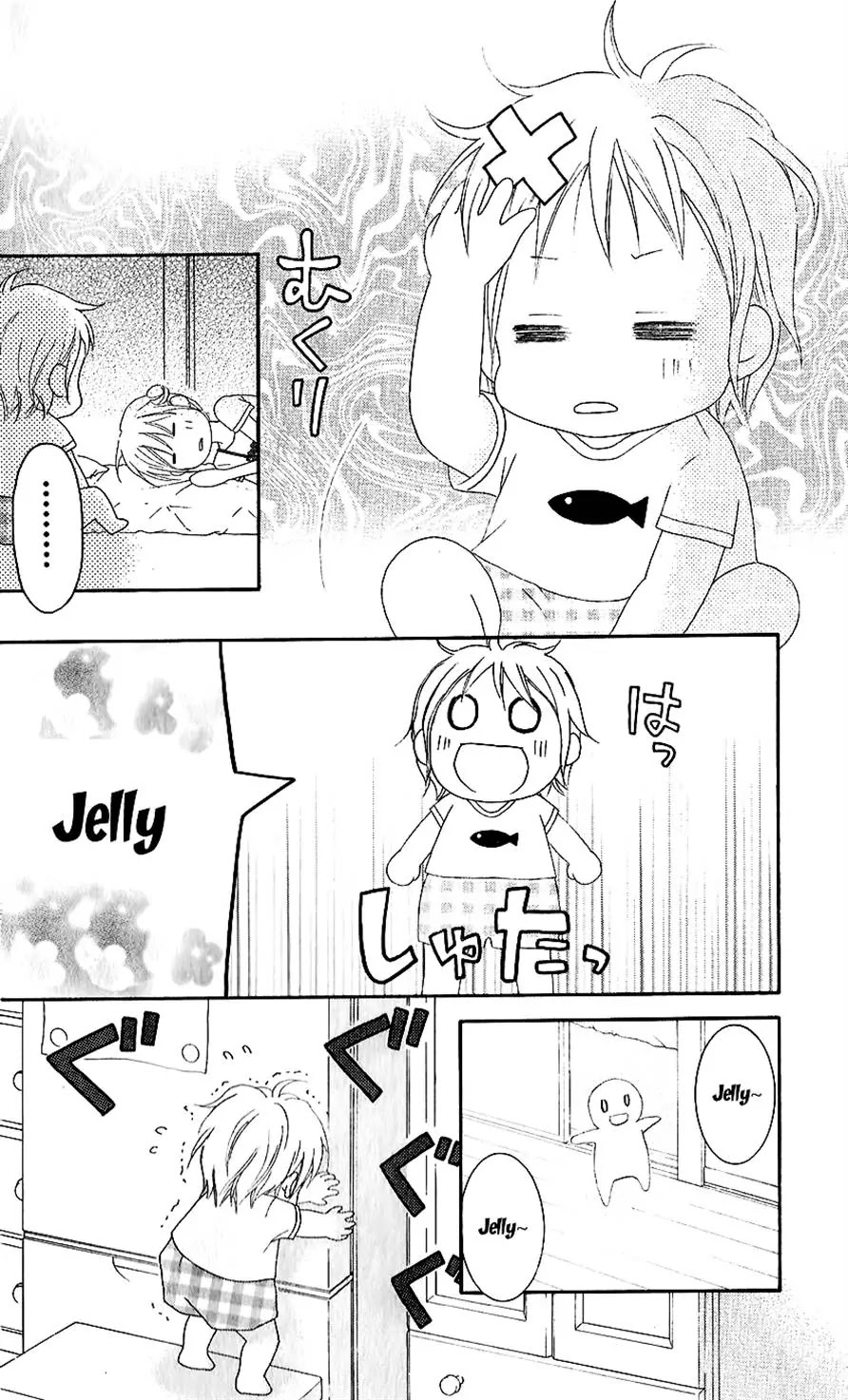 Love So Life Chapter 33.5 page 18 - Chapter 33.5