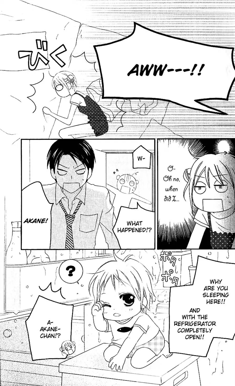Love So Life Chapter 33.5 page 21 - Chapter 33.5