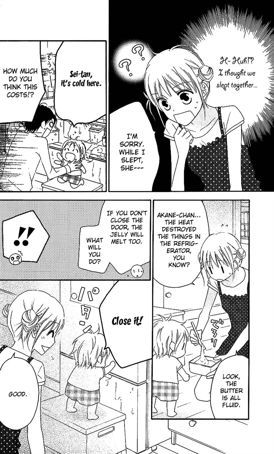 Love So Life Chapter 33.5 page 22 - Chapter 33.5