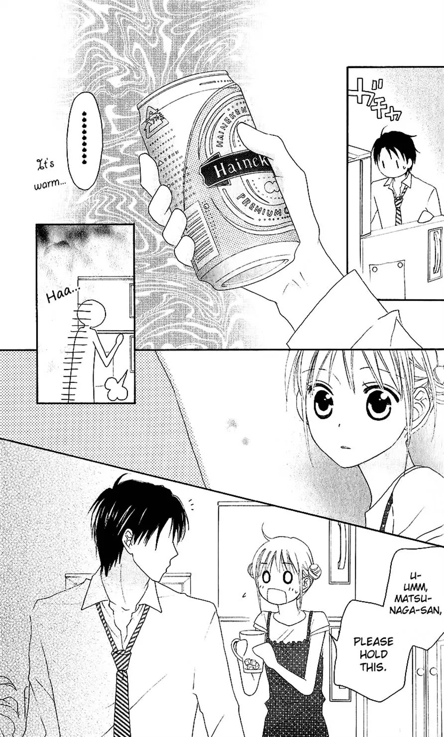 Love So Life Chapter 33.5 page 23 - Chapter 33.5