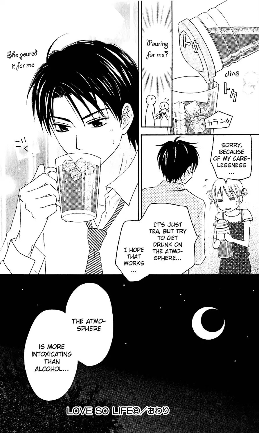 Love So Life Chapter 33.5 page 24 - Chapter 33.5