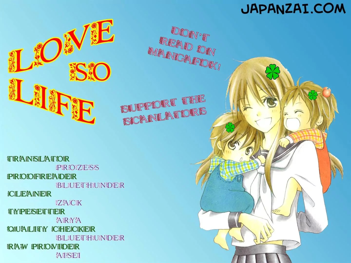 Love So Life Chapter 33.5 page 25 - Chapter 33.5