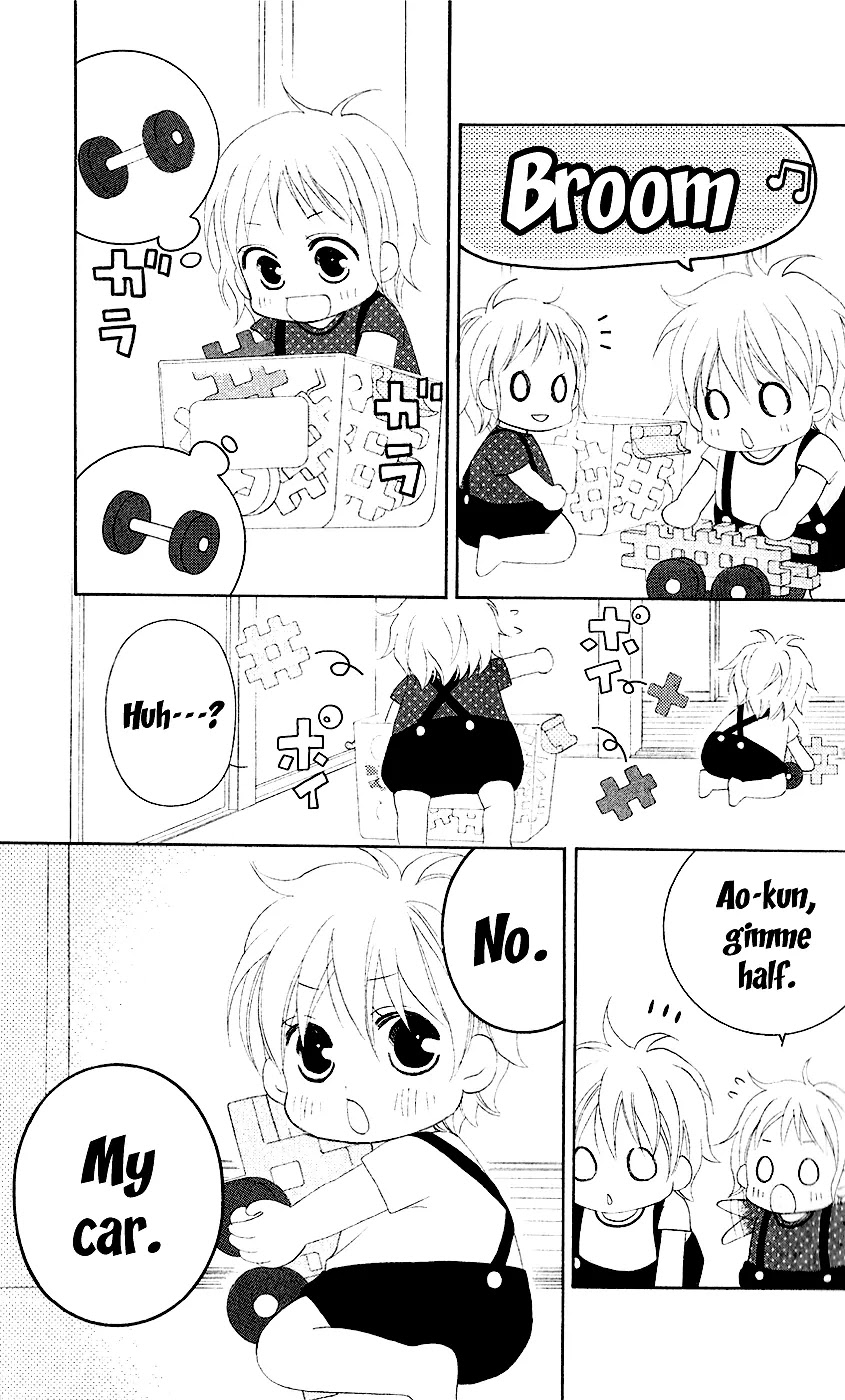 Love So Life Chapter 33 page 12 - Chapter 33