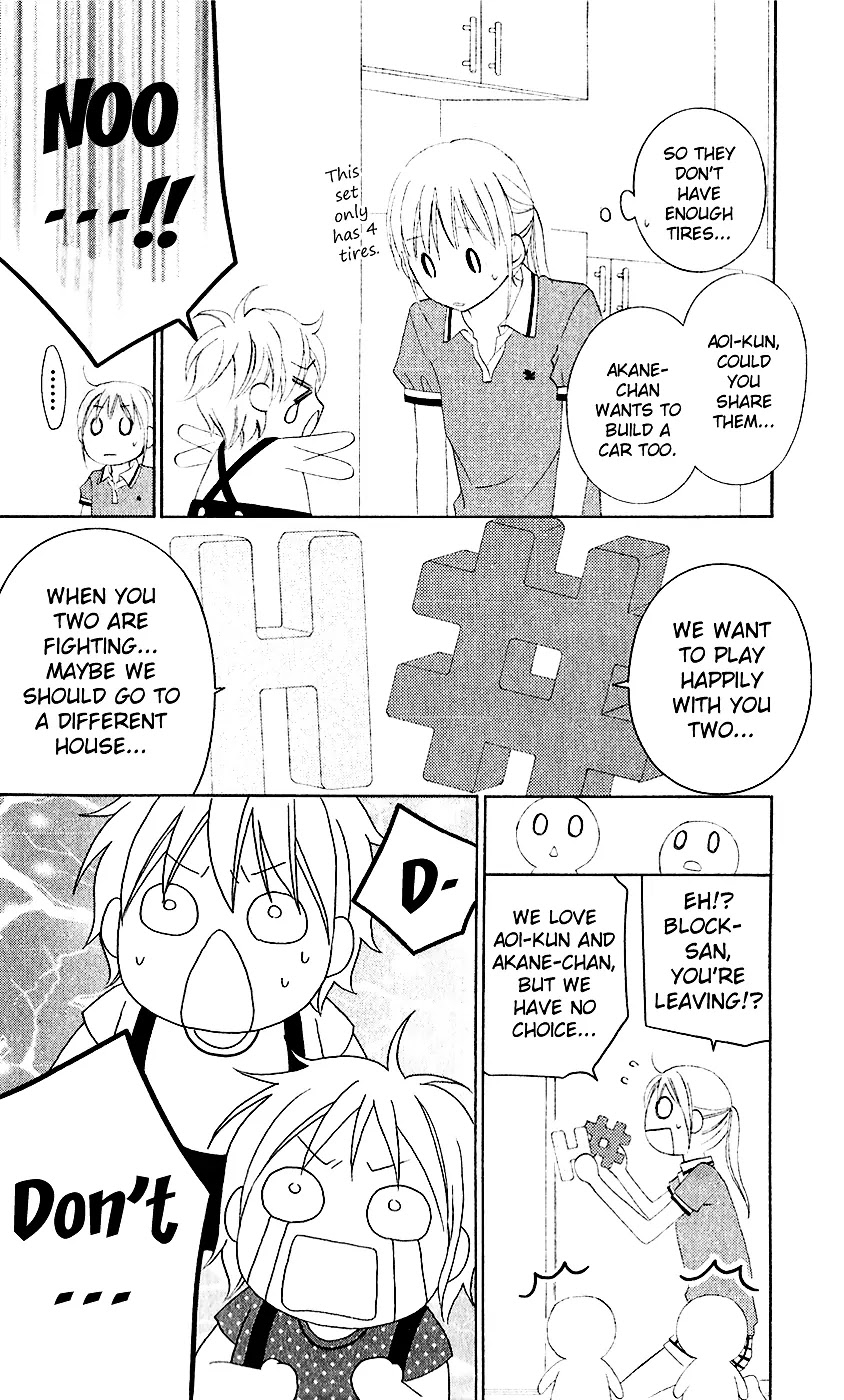 Love So Life Chapter 33 page 15 - Chapter 33