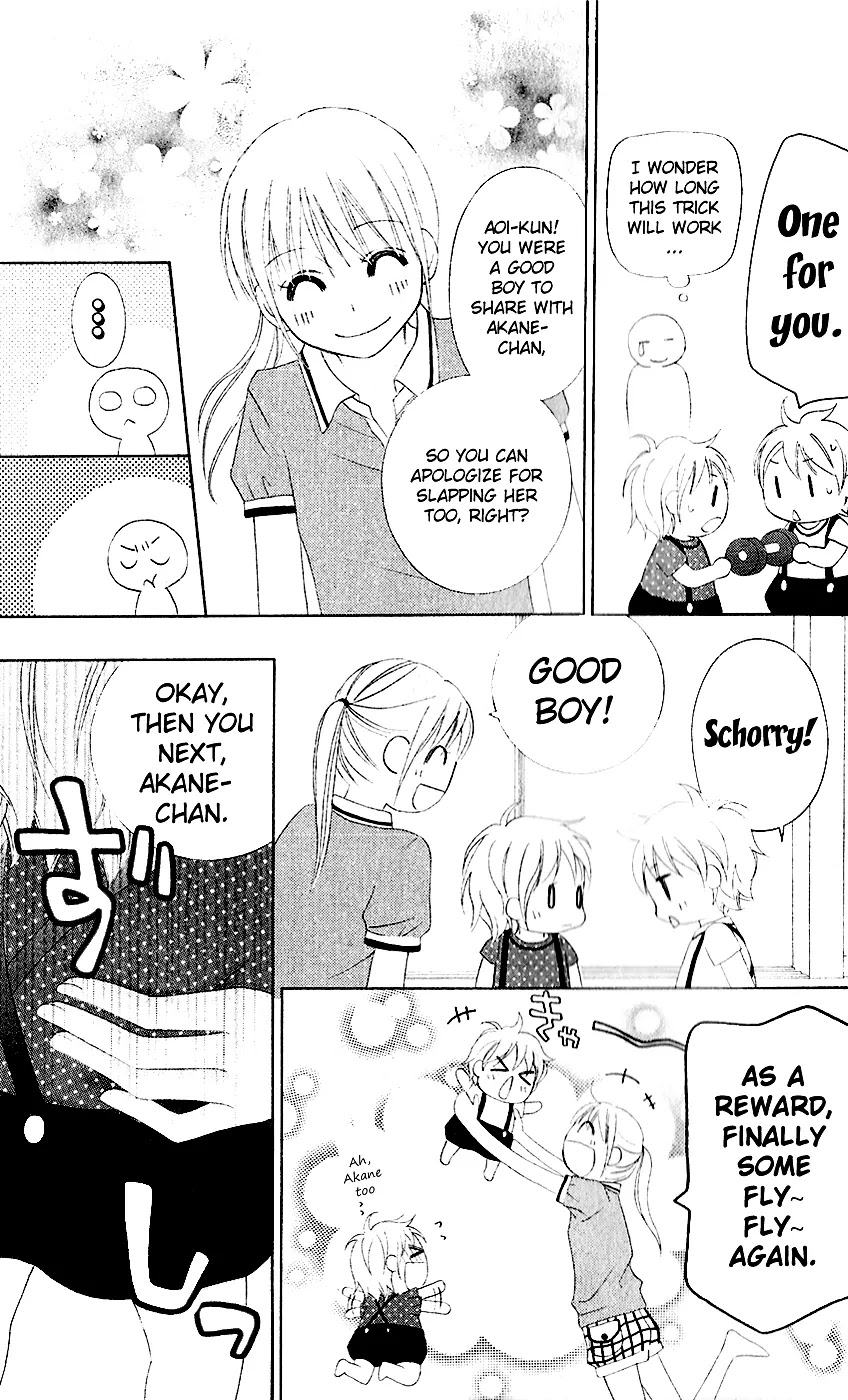Love So Life Chapter 33 page 16 - Chapter 33