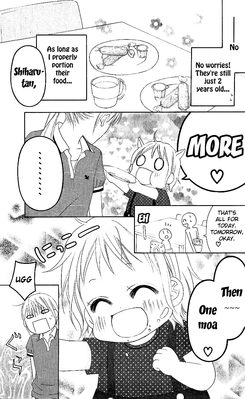 Love So Life Chapter 33 page 18 - Chapter 33