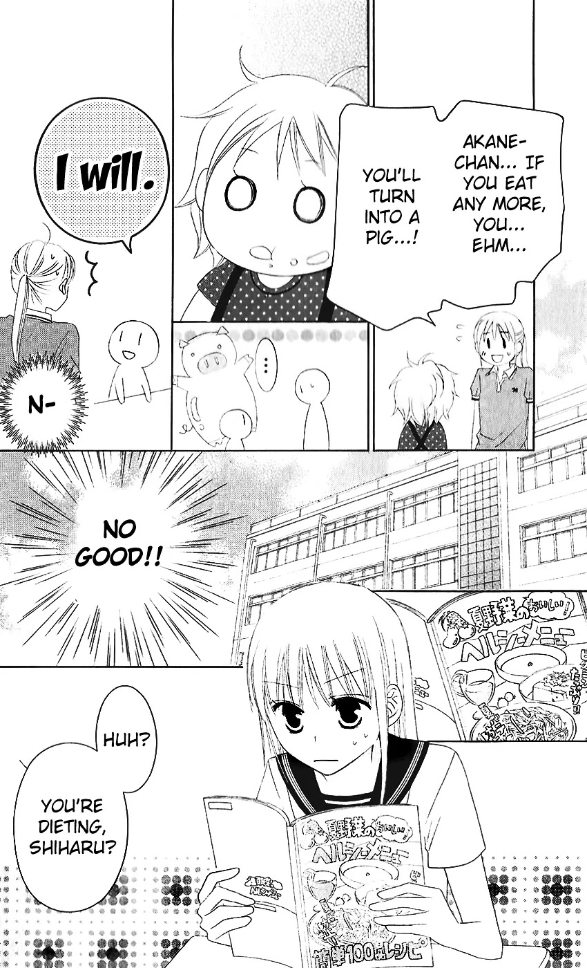 Love So Life Chapter 33 page 19 - Chapter 33