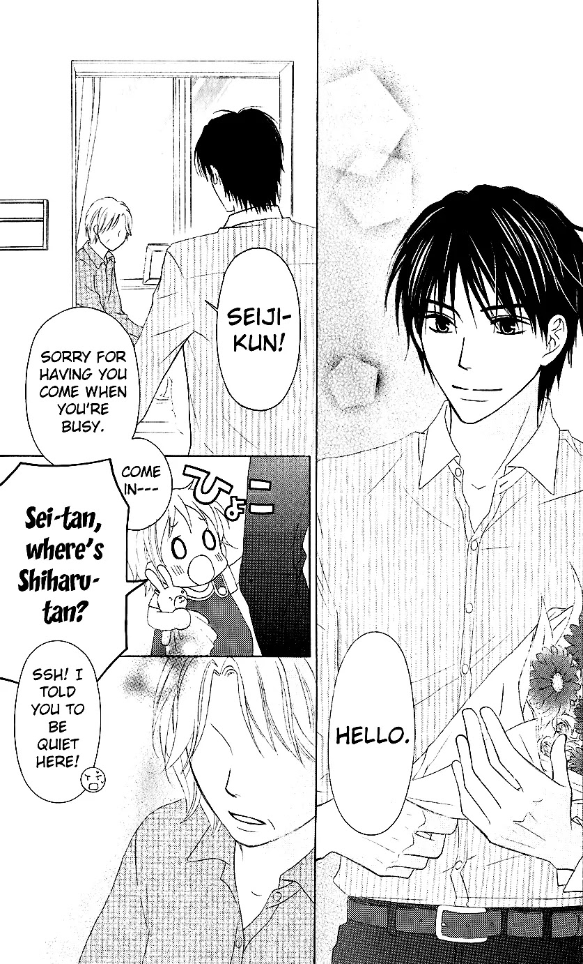 Love So Life Chapter 33 page 33 - Chapter 33