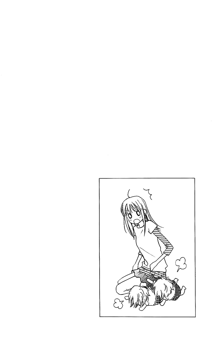 Love So Life Chapter 33 page 5 - Chapter 33