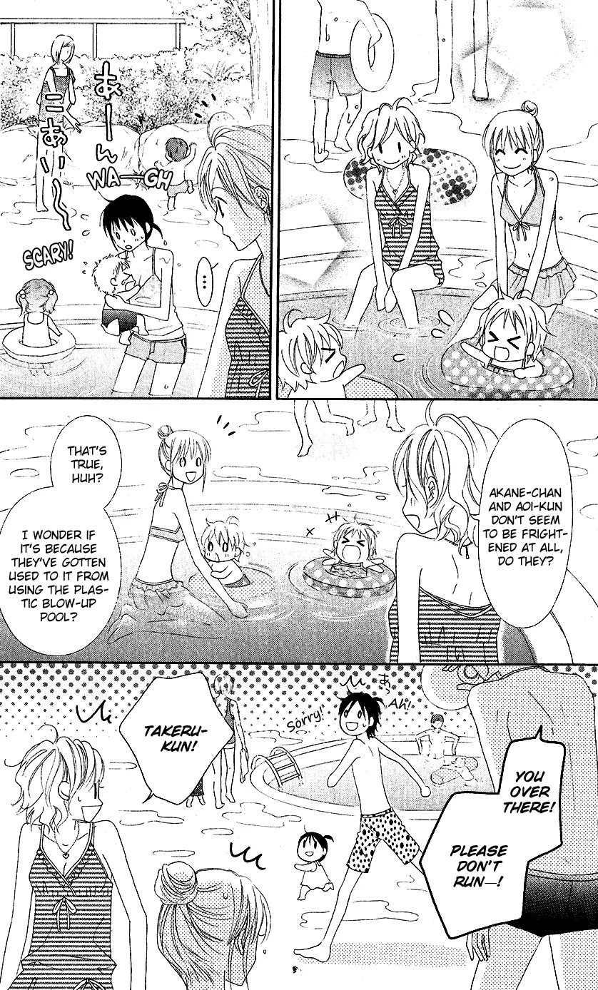 Love So Life Chapter 35 page 15 - Chapter 35