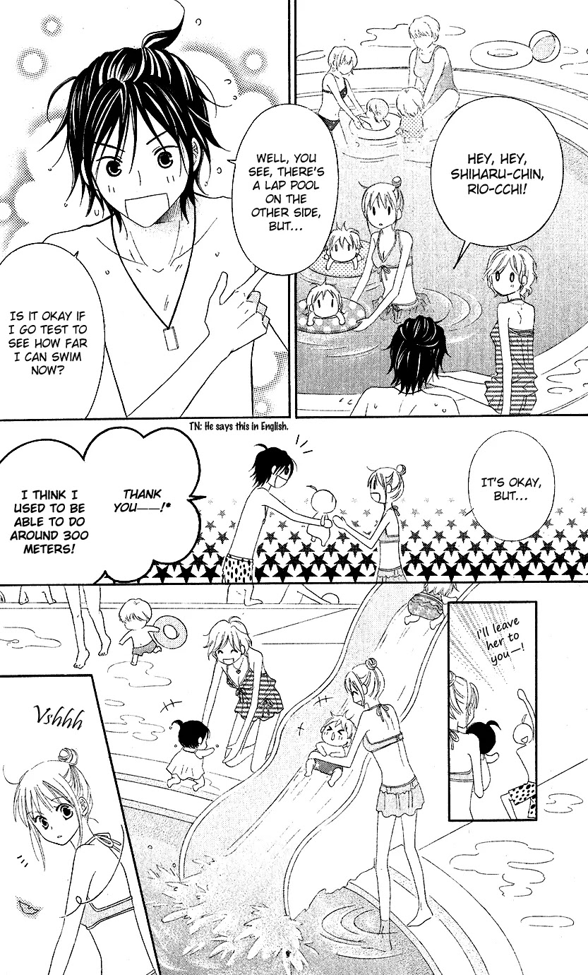 Love So Life Chapter 35 page 17 - Chapter 35