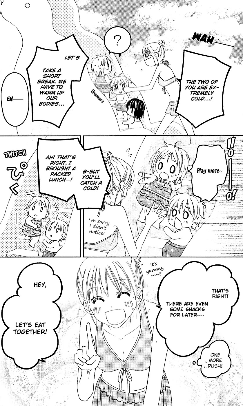 Love So Life Chapter 35 page 19 - Chapter 35