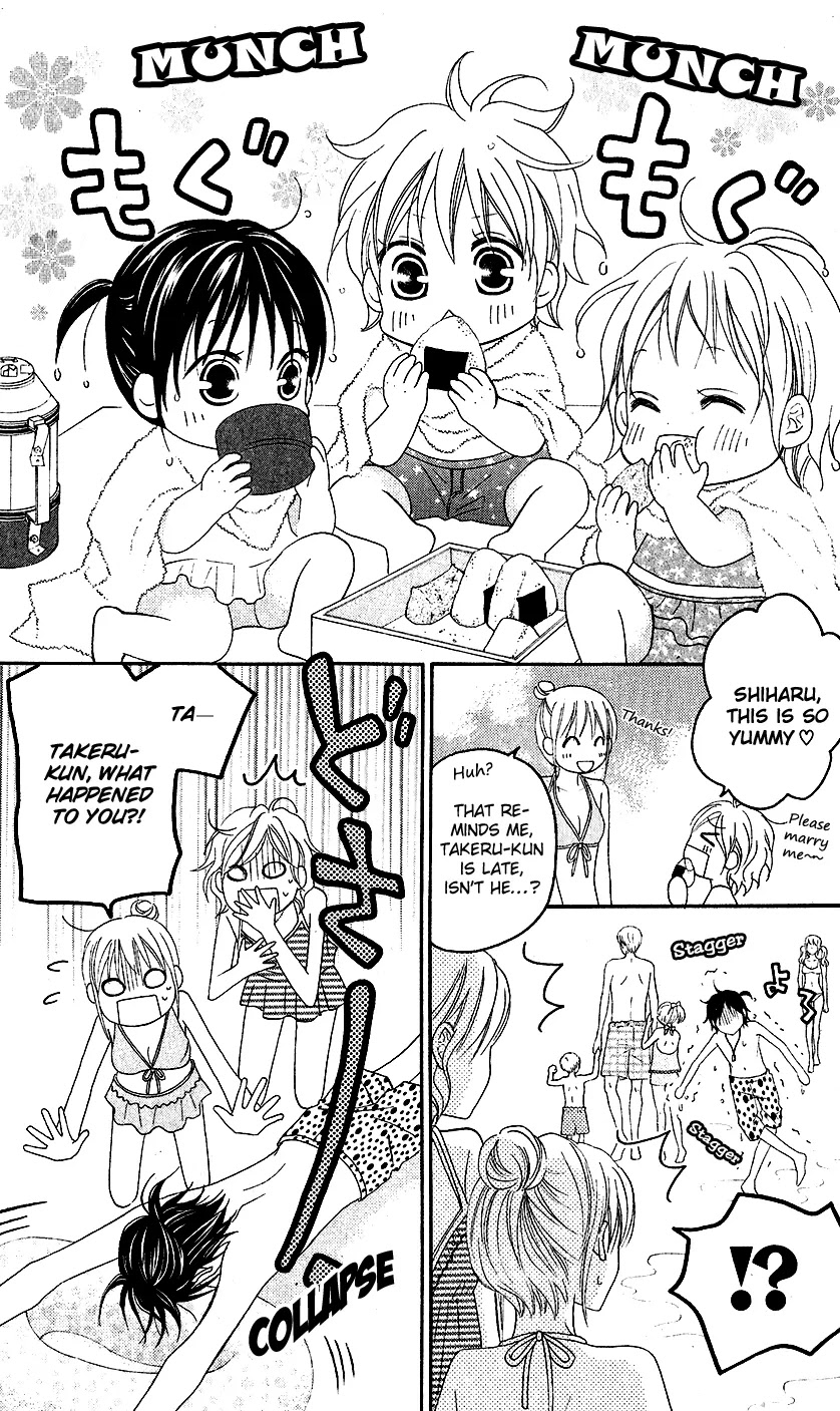 Love So Life Chapter 35 page 20 - Chapter 35