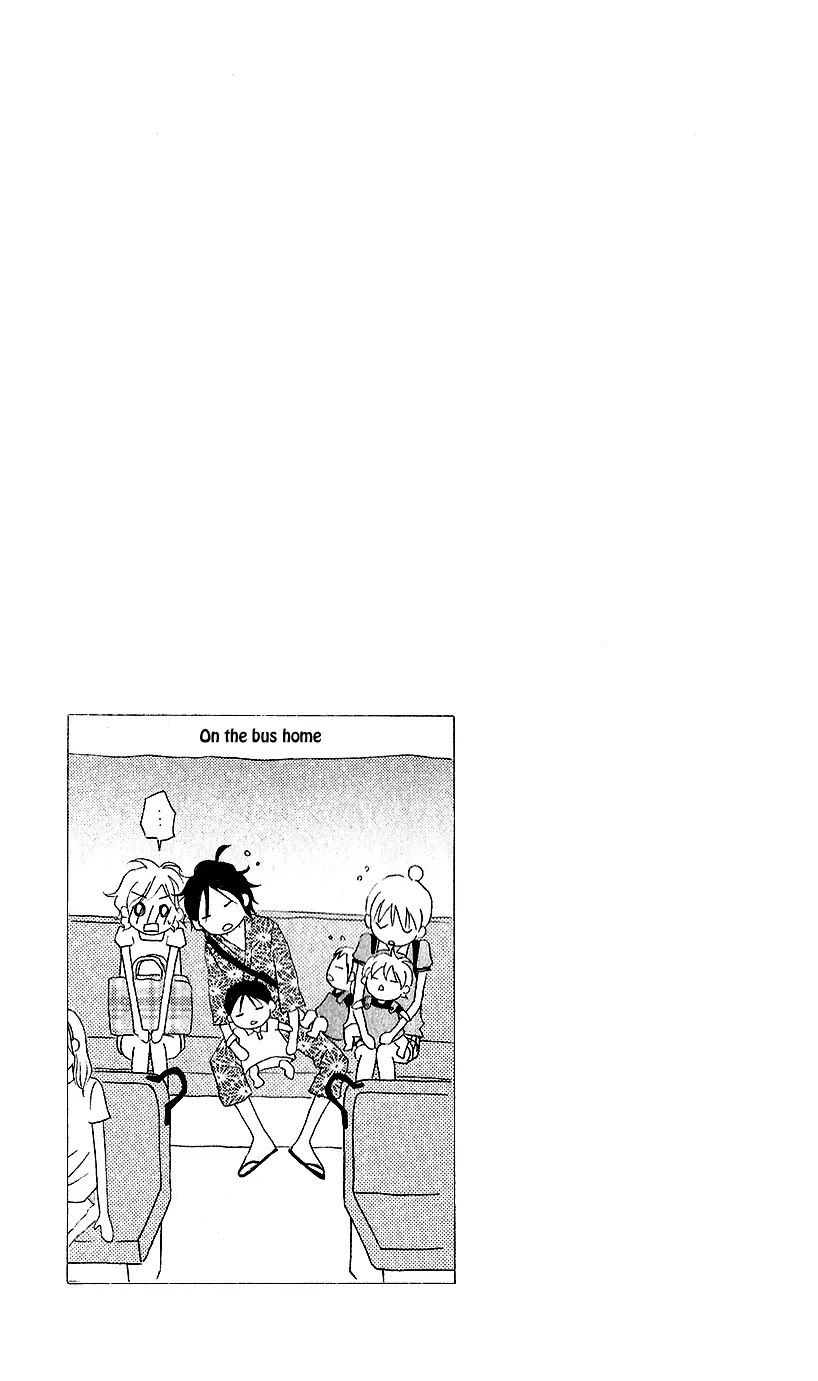 Love So Life Chapter 35 page 32 - Chapter 35