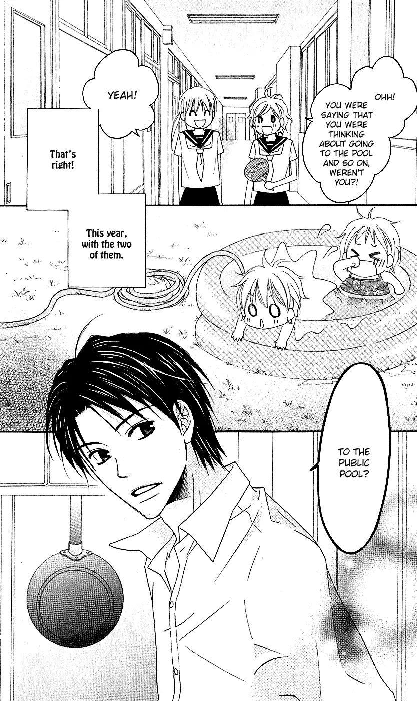 Love So Life Chapter 35 page 5 - Chapter 35