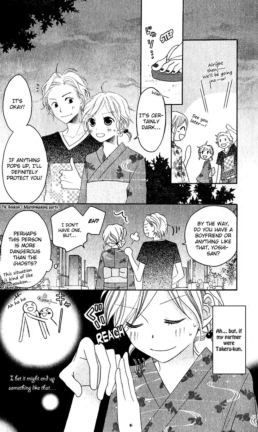 Love So Life Chapter 36 page 14 - Chapter 36