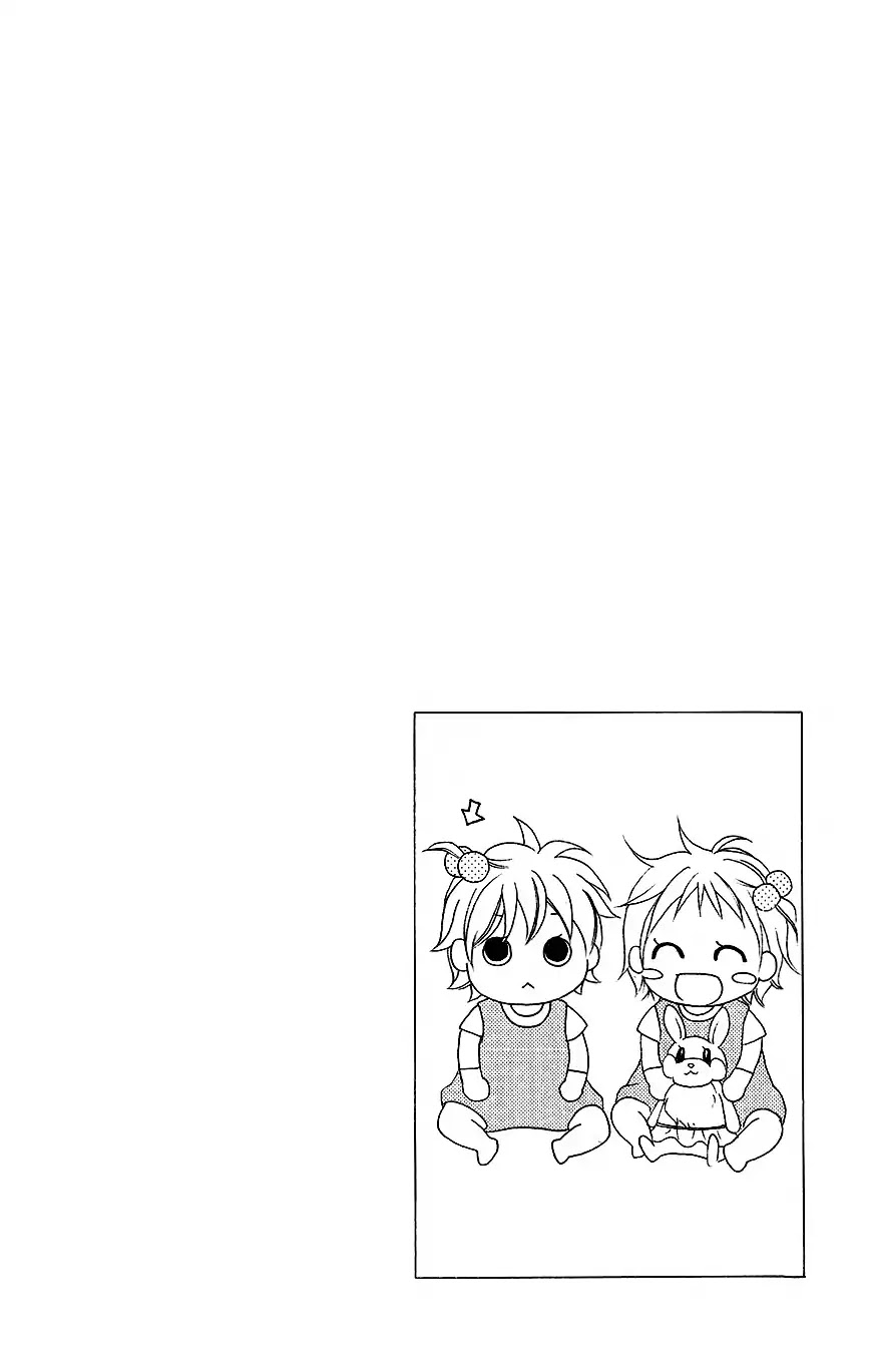 Love So Life Chapter 36 page 2 - Chapter 36