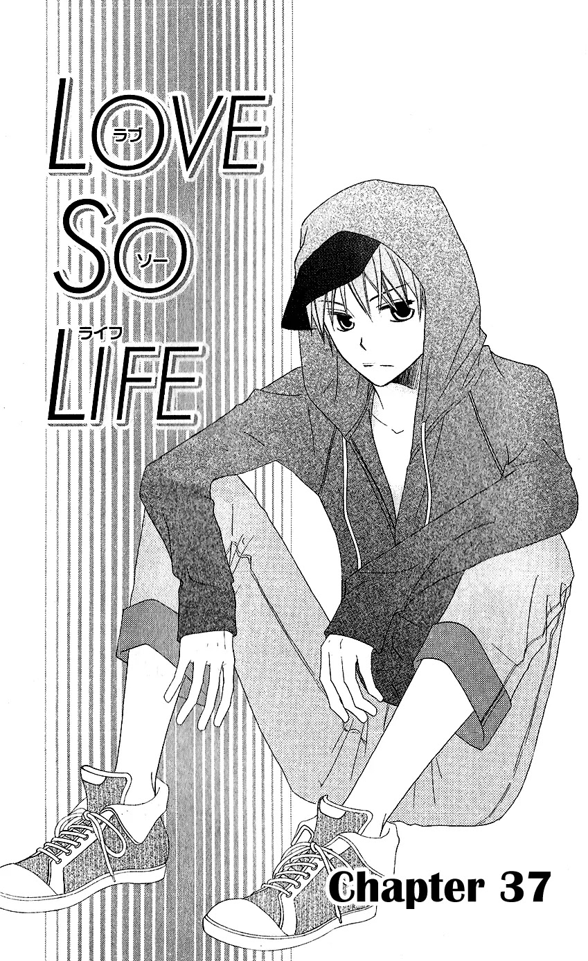 Love So Life Chapter 37 page 1 - Chapter 37