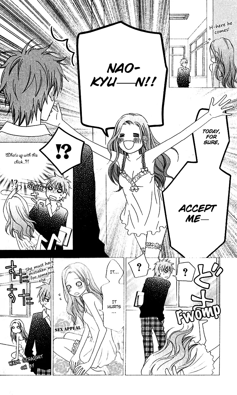 Love So Life Chapter 37 page 15 - Chapter 37