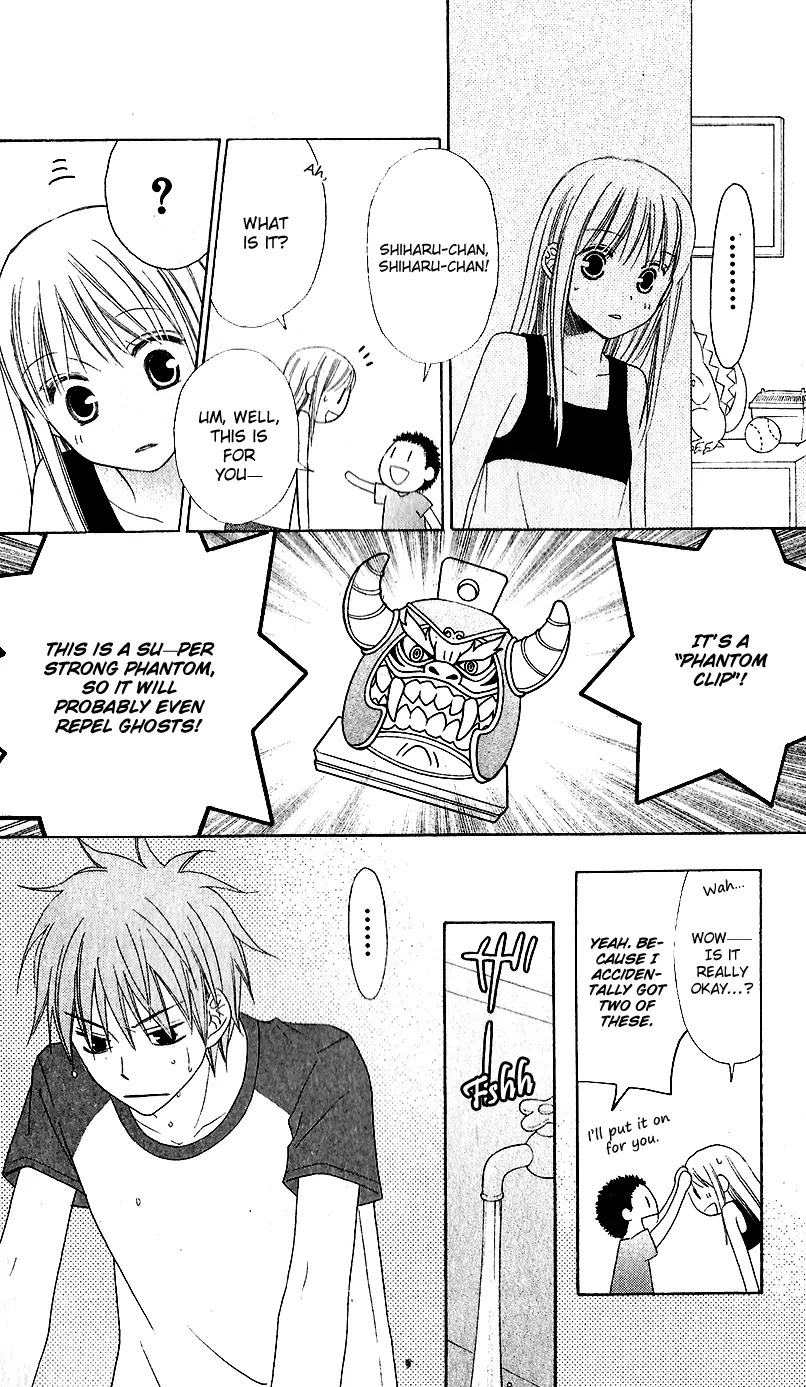 Love So Life Chapter 37 page 23 - Chapter 37