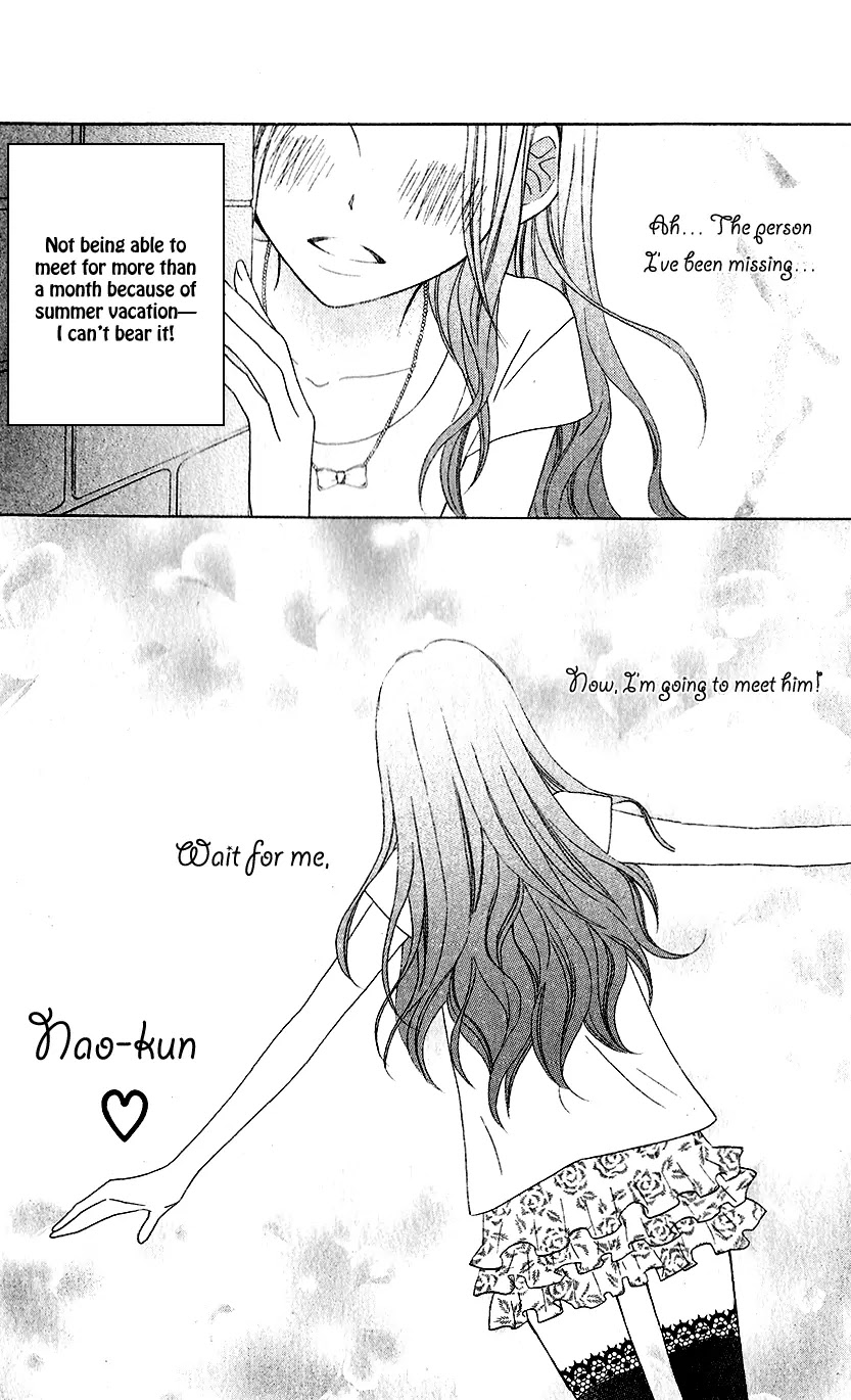 Love So Life Chapter 37 page 3 - Chapter 37
