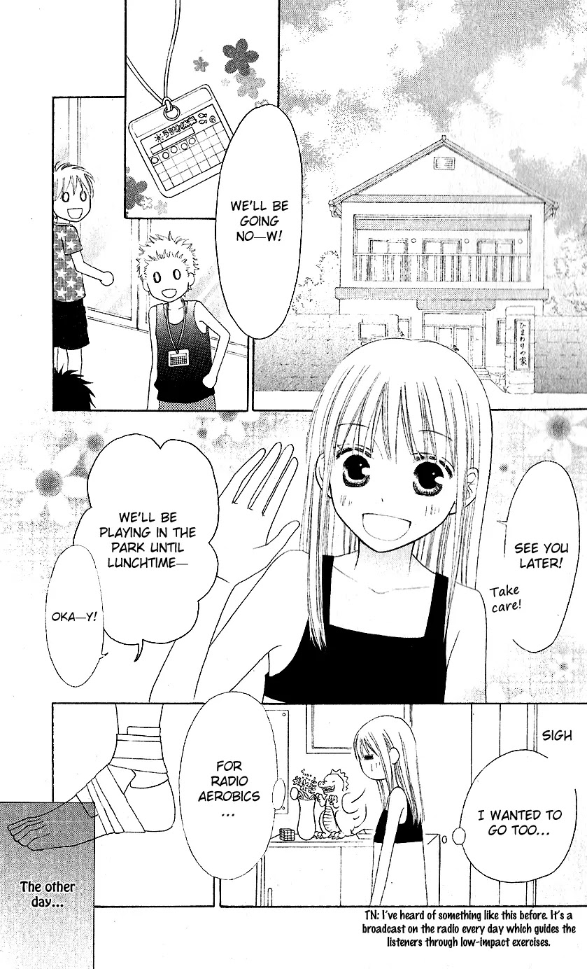 Love So Life Chapter 37 page 4 - Chapter 37