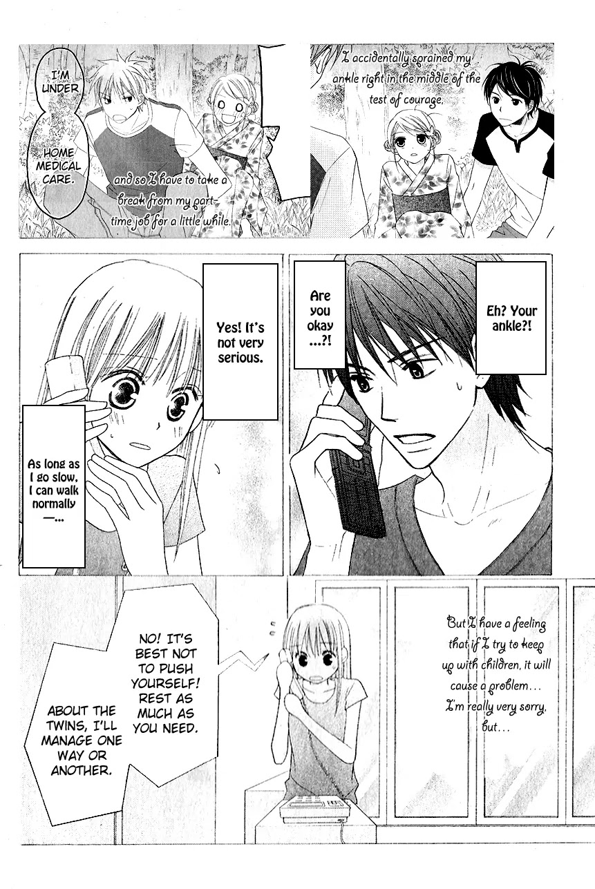 Love So Life Chapter 37 page 5 - Chapter 37