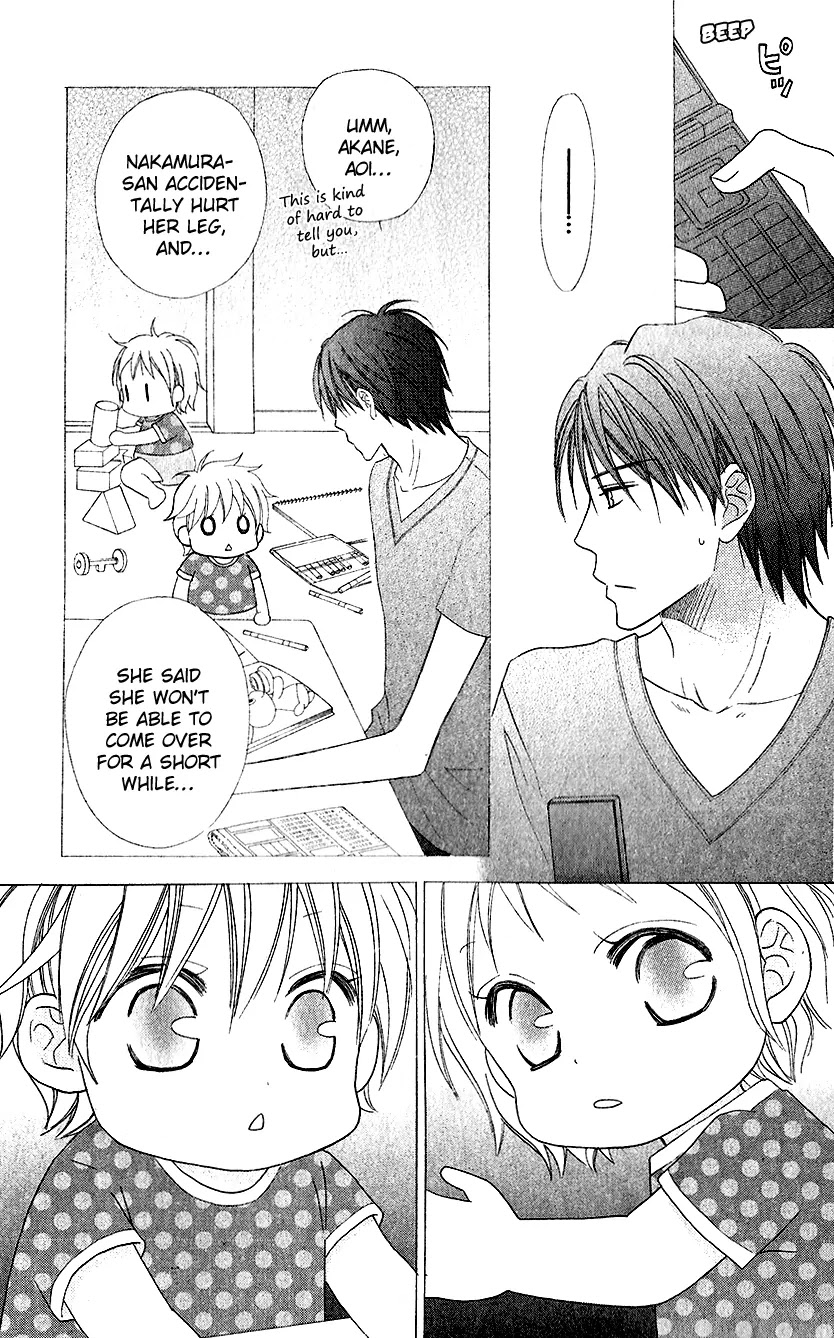 Love So Life Chapter 37 page 6 - Chapter 37